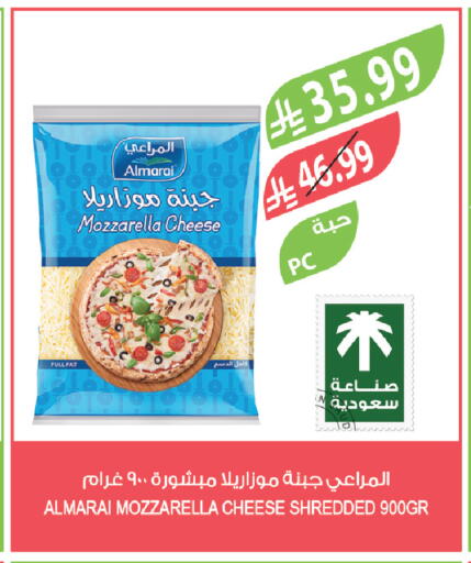 available at Farm  in KSA, Saudi Arabia, Saudi - Sakaka