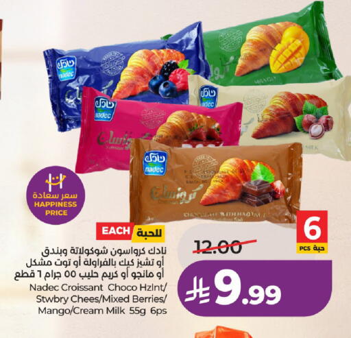 Mango available at لولو هايبرماركت in مملكة العربية السعودية, السعودية, سعودية - الخرج