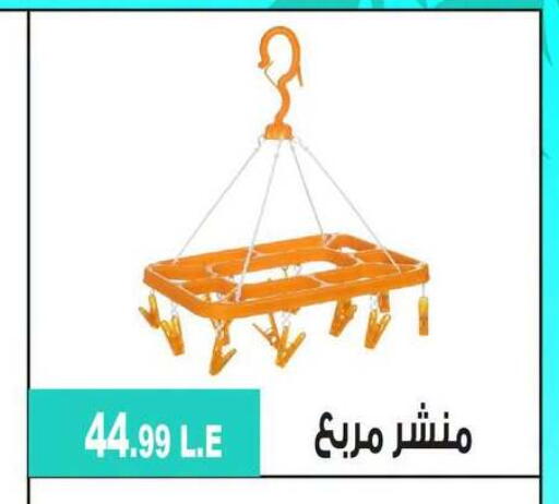 available at 6 أكتوبر سنتر in Egypt - القاهرة