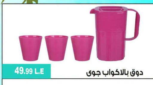 available at 6 أكتوبر سنتر in Egypt - القاهرة