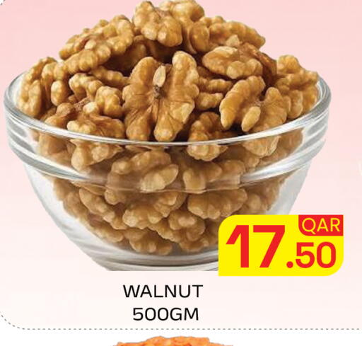 available at Majlis Hypermarket in Qatar - Doha