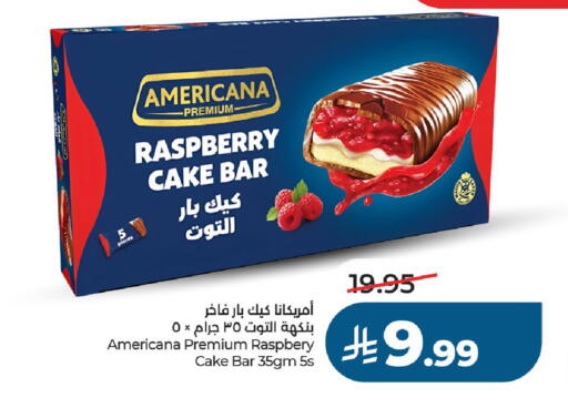 Raspberry available at لولو هايبرماركت in مملكة العربية السعودية, السعودية, سعودية - الخرج