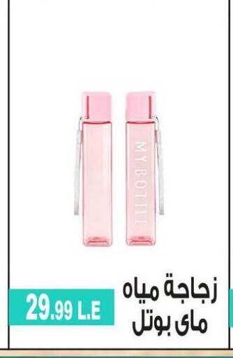 available at 6 أكتوبر سنتر in Egypt - القاهرة