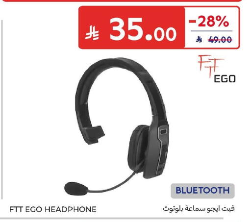 available at Carrefour in KSA, Saudi Arabia, Saudi - Buraidah