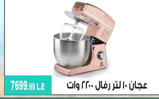 available at 6 أكتوبر سنتر in Egypt - القاهرة