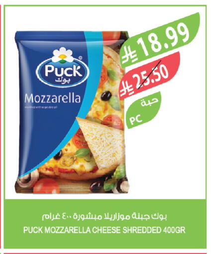 available at Farm  in KSA, Saudi Arabia, Saudi - Al-Kharj