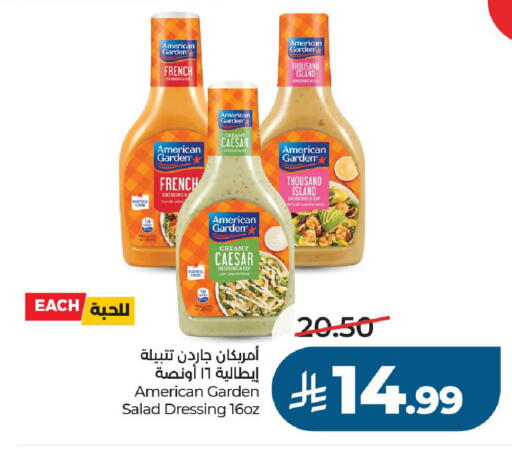 available at LULU Hypermarket in KSA, Saudi Arabia, Saudi - Al-Kharj