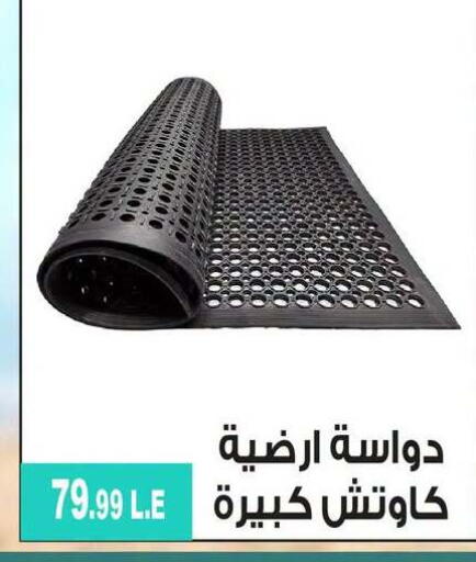 available at 6 أكتوبر سنتر in Egypt - القاهرة