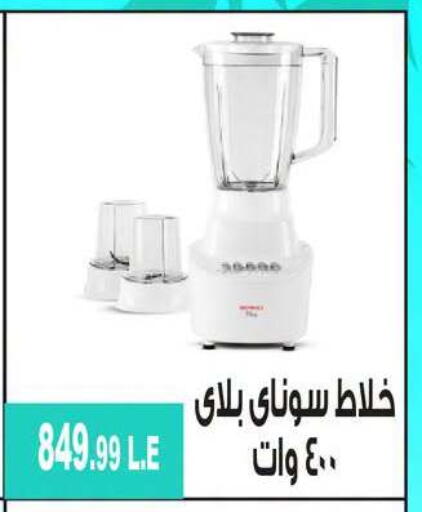 available at 6 أكتوبر سنتر in Egypt - القاهرة