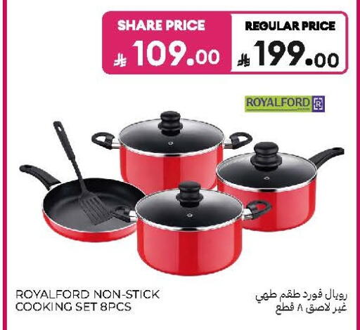 available at Carrefour in KSA, Saudi Arabia, Saudi - Al Khobar