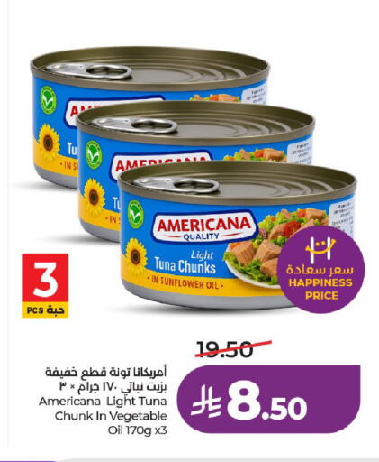 available at LULU Hypermarket in KSA, Saudi Arabia, Saudi - Al-Kharj