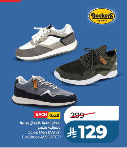 available at LULU Hypermarket in KSA, Saudi Arabia, Saudi - Al-Kharj