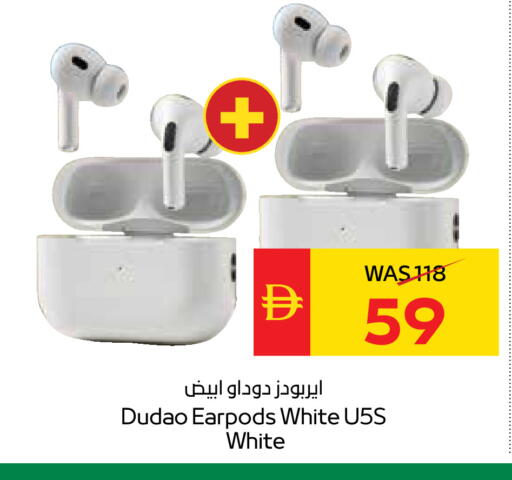 available at سبار هايبرماركت in الإمارات العربية المتحدة , الامارات - دبي