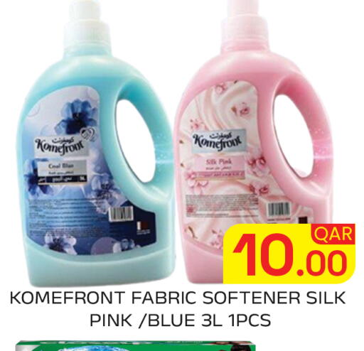 available at Majlis Hypermarket in Qatar - Doha