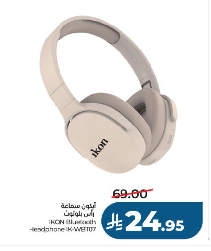 available at LULU Hypermarket in KSA, Saudi Arabia, Saudi - Al-Kharj