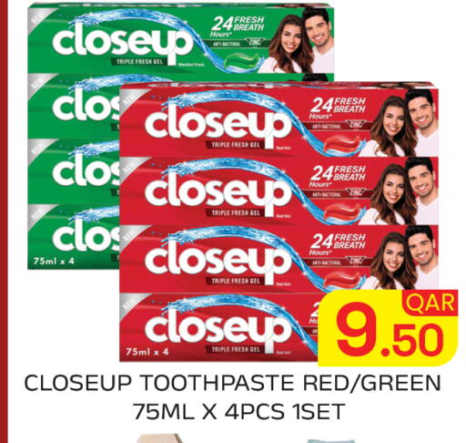 available at Majlis Hypermarket in Qatar - Doha