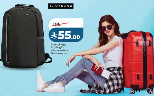 available at LULU Hypermarket in KSA, Saudi Arabia, Saudi - Al-Kharj