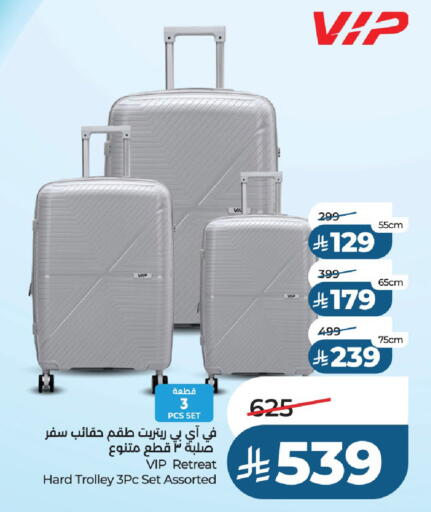 available at LULU Hypermarket in KSA, Saudi Arabia, Saudi - Al-Kharj