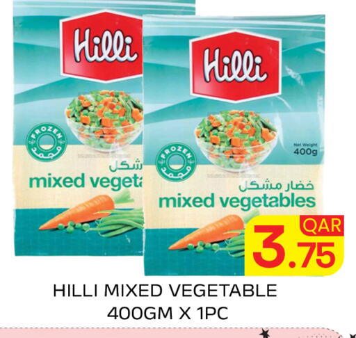 available at Majlis Hypermarket in Qatar - Doha