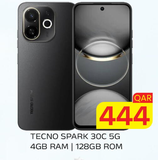 available at Majlis Hypermarket in Qatar - Doha