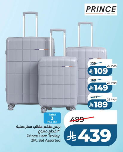 available at LULU Hypermarket in KSA, Saudi Arabia, Saudi - Al-Kharj