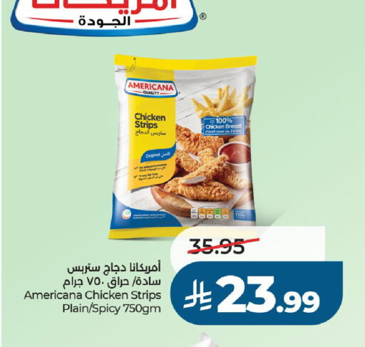 available at لولو هايبرماركت in مملكة العربية السعودية, السعودية, سعودية - الخرج