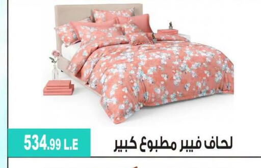 available at 6 أكتوبر سنتر in Egypt - القاهرة