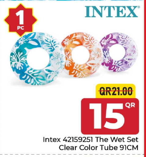 available at مركز التموين العائلي in قطر - أم صلال