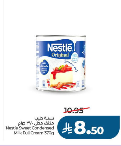 available at لولو هايبرماركت in مملكة العربية السعودية, السعودية, سعودية - الخرج