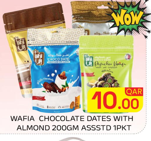 available at Majlis Hypermarket in Qatar - Doha
