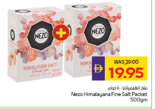 available at ADCOOP in UAE - Abu Dhabi