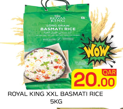available at Majlis Hypermarket in Qatar - Doha