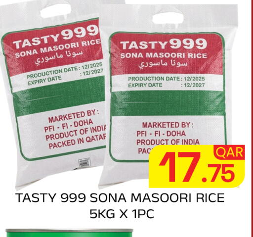 available at Majlis Hypermarket in Qatar - Doha