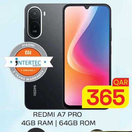 available at Majlis Hypermarket in Qatar - Doha