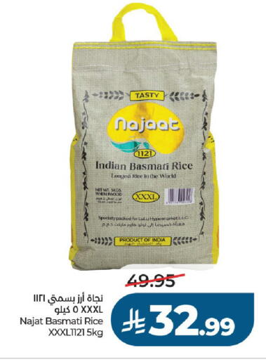 available at LULU Hypermarket in KSA, Saudi Arabia, Saudi - Al-Kharj