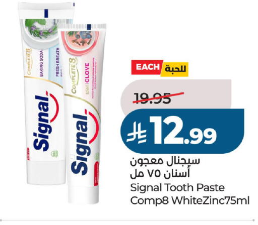 available at LULU Hypermarket in KSA, Saudi Arabia, Saudi - Al-Kharj