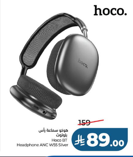 available at LULU Hypermarket in KSA, Saudi Arabia, Saudi - Al-Kharj