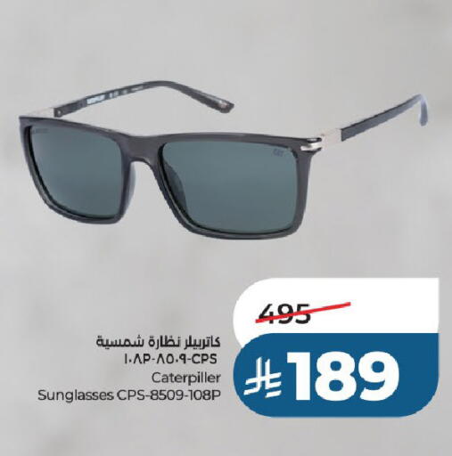 available at LULU Hypermarket in KSA, Saudi Arabia, Saudi - Al-Kharj