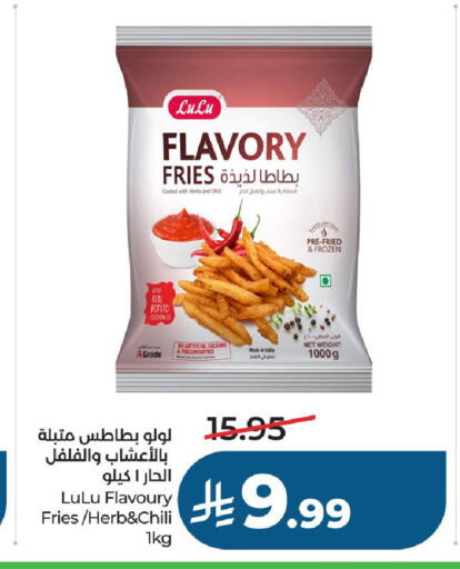 available at LULU Hypermarket in KSA, Saudi Arabia, Saudi - Al-Kharj