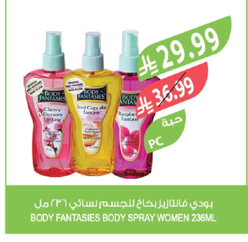 Cherry available at Farm  in KSA, Saudi Arabia, Saudi - Al-Kharj