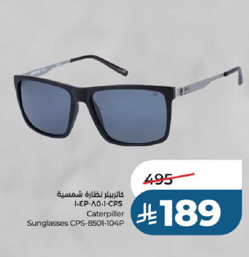 available at LULU Hypermarket in KSA, Saudi Arabia, Saudi - Al-Kharj