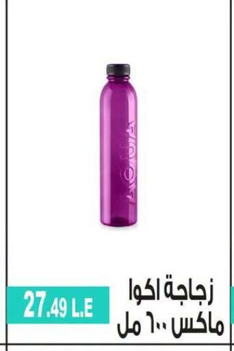available at 6 أكتوبر سنتر in Egypt - القاهرة