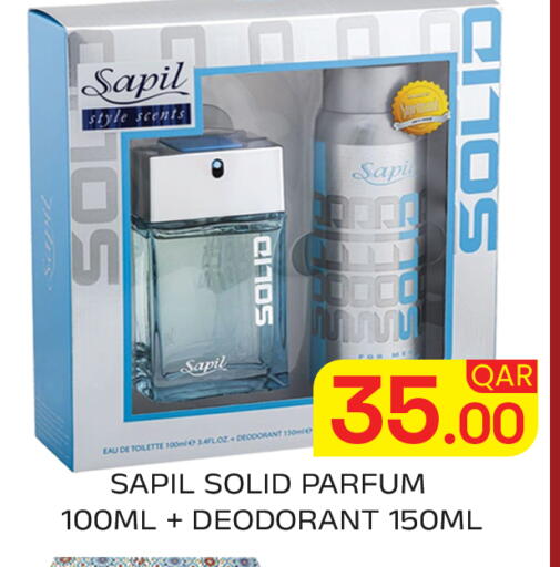 available at Majlis Hypermarket in Qatar - Doha