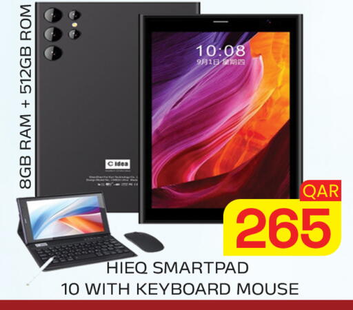 available at Majlis Hypermarket in Qatar - Doha