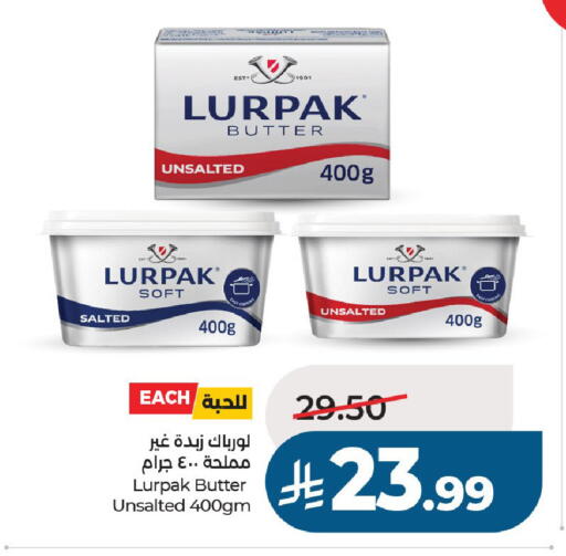 available at LULU Hypermarket in KSA, Saudi Arabia, Saudi - Al-Kharj