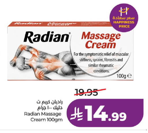 available at LULU Hypermarket in KSA, Saudi Arabia, Saudi - Al-Kharj