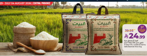 available at LULU Hypermarket in KSA, Saudi Arabia, Saudi - Al-Kharj