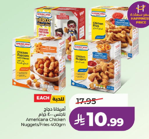 available at لولو هايبرماركت in مملكة العربية السعودية, السعودية, سعودية - الخرج