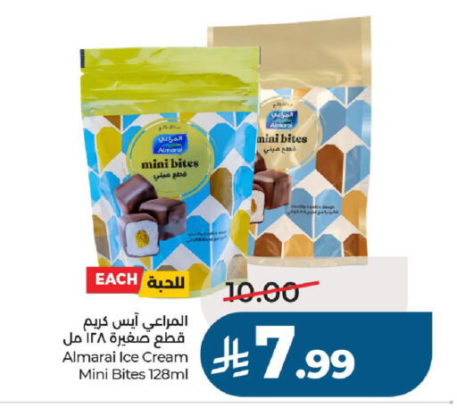 available at LULU Hypermarket in KSA, Saudi Arabia, Saudi - Al-Kharj