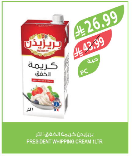 available at Farm  in KSA, Saudi Arabia, Saudi - Al-Kharj